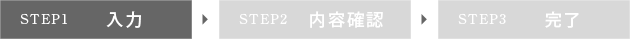 step01